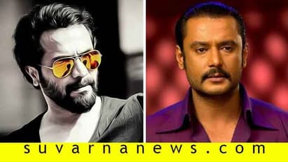 ಶ್ರೀಮುರಳಿ ಕಷ್ಟಕ್ಕೆ ಕೈ ಹಿಡಿದ ದರ್ಶನ್!