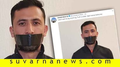 ವಿಶ್ವಕಪ್ನಿಂದ ಔಟ್: ಜುನೈದ್ ಪ್ರತಿಭಟನೆ!