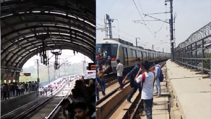 ಕೆಟ್ಟು ನಿಂತ ಮೆಟ್ರೋ: ಹಳಿ ಮೇಲೆ ನಡೆದು ಆಫೀಸ್ ತಲುಪಿದ ಜನ!, ವಿಡಿಯೋ ವೈರಲ್