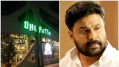 Mollywood actor Dileep's restaurant raided, caught for using stale items