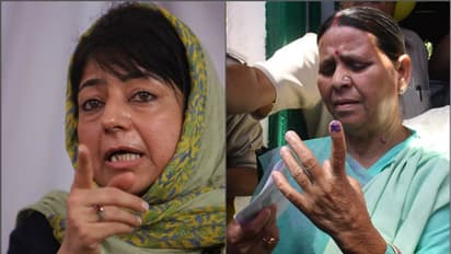 'আরেকটি বালাকোট' গুরুতর অভিযোগ মেহবুবার! ইভিএম বদল নিয়ে একসুর রাবরির