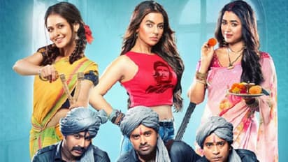 তারা অবিবাহিত, কিন্তু দস্তুর মতন চালালেন বিবাহ অভিযান