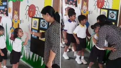 'ഇങ്ങനെയാകണം അധ്യാപകര്'; വൈറലായി നഴ്സറി സ്കൂള് വീഡിയോ
