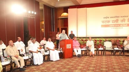 NDA में उठी CAA रद्द करने की मांग, NPP सांसद Agatha Sangama बोली-पूर्वोत्तर के हितों के लिए रद्द हो कानून