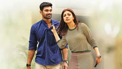 తేజ, కాజల్ కు షాక్.. వివాదంలో 'సీత'!