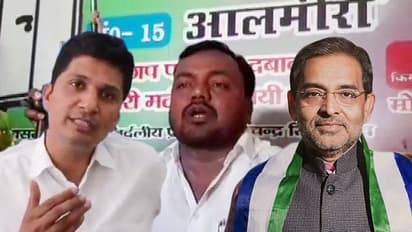 'हारेंगे तो मारेंगे' पर उतरा विपक्ष, किसी ने लहराया हथियार, कोई बोला, 'गृहयुद्ध होगा'