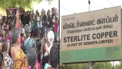 மீண்டும் பரபரப்பு... ஸ்டெர்லை ஆலை விவகாரத்தால் கல்வீச்சு... விரட்டியடித்த போலீஸார்..!