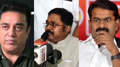 நோட்டாவோடு போட்டிபோடும் அமமுக, நாம் தமிழர், மக்கள் நீதி மய்யம்!!