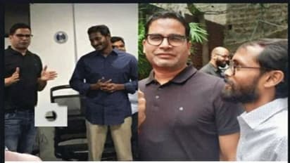 జగన్ ఘనవిజయం.. తెరవెనుక సూత్రధారులు వీరే!