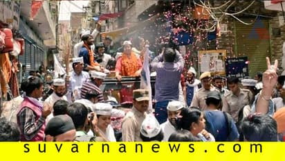 ಈ ನಟಿ ಪ್ರಚಾರ ಮಾಡಿದ ಅಭ್ಯರ್ಥಿಗಳಿಗೆಲ್ಲಾ ಸೋಲೇ ಸೋಲು!