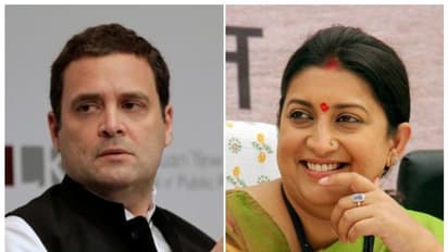 'ನಿಮ್ಮ ತಾಯಿ ಸೋನಿಯಾ ಸರ್ಕಾರ ಏನು ಮಾಡಿತ್ತು? ಸ್ಮೃತಿ ಇರಾನಿ ಸ್ಫೋಟ