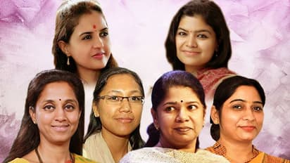 नेताओं के बेटे हारे पर बेटियों ने बचाई सियासी विरासत