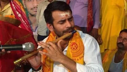 जानें लोकसभा चुनाव में राजद को मिली करारी हार के बाद लालू के बेटे कहां कर रहे हैं भजन-कीर्तन