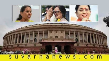 ಅಬ್ಬಬ್ಬಾ... ಈ ಲೋಕಸಭೆಯಲ್ಲಿ ಎಷ್ಟೊಂದು ಮಹಿಳಾ ಸದಸ್ಯರು!