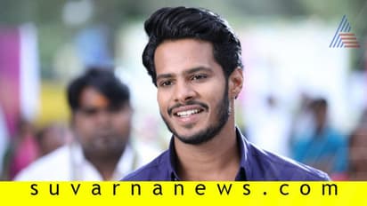 ಸ್ಯಾಂಡಲ್‌ವುಡ್‌ ಯುವರಾಜ ನಿಖಿಲ್ ಕುಮಾರಸ್ವಾಮಿಗೆ ಇಂದು ಬರ್ತಡೇ ಸಂಭ್ರಮ