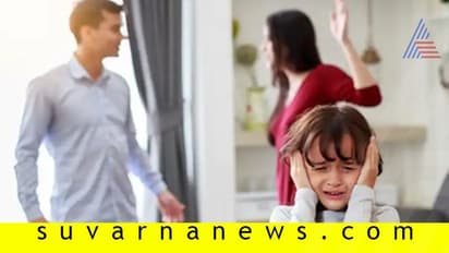 ಮಕ್ಕಳ ತಪ್ಪಿಗೆ ಶಿಕ್ಷೆ, ಹೇಗಿರಬೇಕು ಪೋಷಕರ ನಿರೀಕ್ಷೆ?