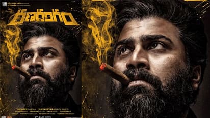 శర్వా 'రణరంగం' వాయిదా తప్పదా..?