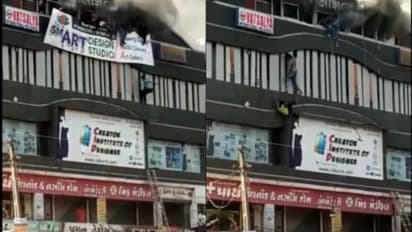 സൂറത്ത് തീപിടിത്തം: ഭയാനകമായ കാഴ്ച, കണ്ടുനില്ക്കാനാവാത്ത നിമിഷങ്ങളെന്ന് ദൃക്സാക്ഷികള്