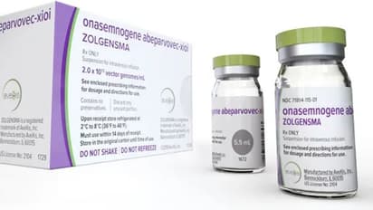 ಈ ಔಷಧದ ಬೆಲೆ 14 ಕೋಟಿ ರು.!: ಯಾವ ರೋಗ ಇದು ಗುಣಪಡಿಸುತ್ತೆ? ನೀವೇ ನೋಡಿ