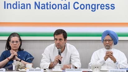 ಕಾಂಗ್ರೆಸ್ಗೆ ಗಾಂಧಿ ಕುಟುಂಬ ಹೊರತಾದ ಅಧ್ಯಕ್ಷ? ರಾಹುಲ್ ಕೊಟ್ಟ ಶಾಕ್!