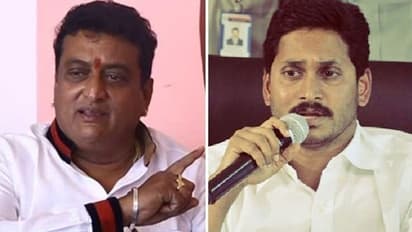 పాదయాత్ర రోజే జగన్ విజయం డిక్లేర్: థర్టీ ఇయర్స్ పృథ్వీ