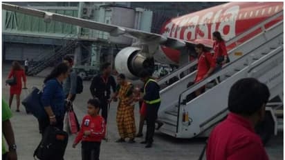 അപായ ഫോണ് സന്ദേശം; വിമാനം അടിയന്തരമായി താഴെയിറക്കി