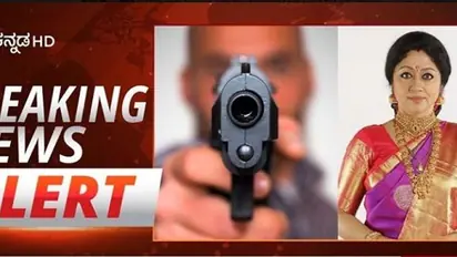 ಅಖಿಲಾಂಡೇಶ್ವರಿ ಹತ್ಯೆಗೆ ಸಂಚು ರೂಪಿಸಲಾಯ್ತಾ?