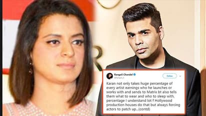 करण जौहर पर लगा गंभीर आरोप,  ‘एक्टर्स को बताते हैं किसके साथ सोना है’