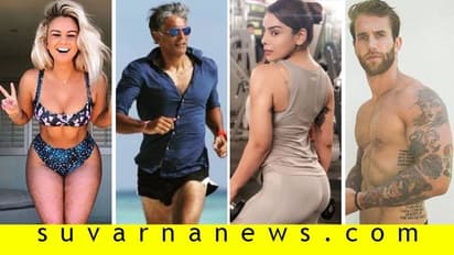 ಫಿಟ್ನೆಸ್ ಫ್ರೀಕ್ ಆಗಿದ್ದರೆ ಈ ಮಾಡೆಲ್ಗಳನ್ನು ಫಾಲೋ ಮಾಡಲೇಬೇಕು!