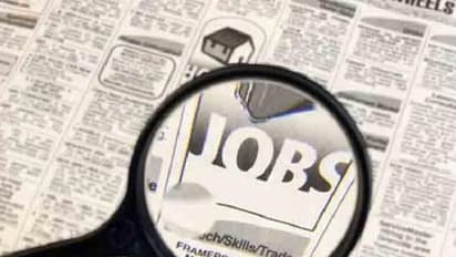 अगर आपको है सरकारी नौकरी की तलाश, तो जरुर पढ़िए यह खबर