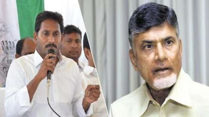 ఏపీలో వైసీపీదే పైచేయి.. టీడీపీకి ఎన్ని సీట్లు?.. ఒపీనియన్ పోల్ అంచనాలివే