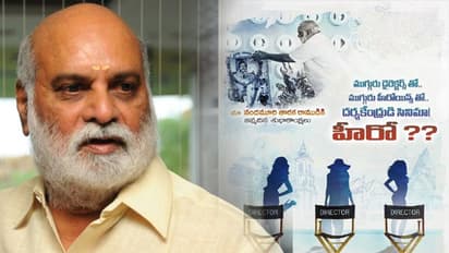 దర్శకేంద్రుడి సర్ప్రైజ్.. డిఫరెంట్ స్టైల్ లో న్యూ మూవీ!