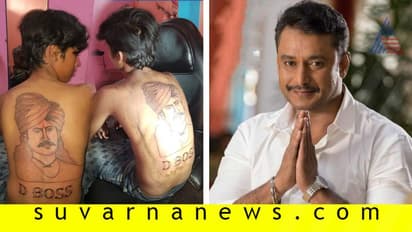 ಅಭಿಮಾನಿಯ ಬೆನ್ನ ಮೇಲೆ ‘ಸಂಗೊಳ್ಳಿ ರಾಯಣ್ಣ’ ಟ್ಯಾಟು ವೈರಲ್ !