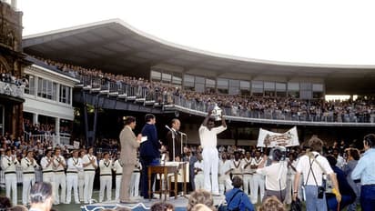 जाने क्या है वर्ल्ड कप फाइनल का इतिहास