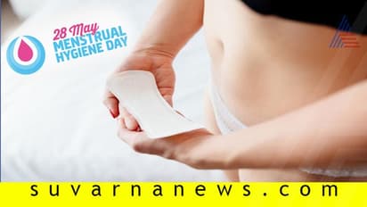 ಮುಟ್ಟು ಮೌಢ್ಯವಲ್ಲ, ಸಹಜ ಕ್ರಿಯೆ!