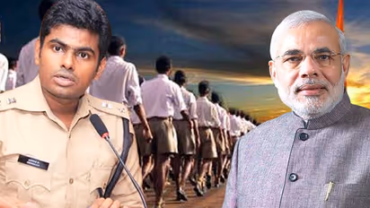 ’Karnataka’s Singham’ Annamalai to join RSS and start ‘shakha’ in Coimbatore?