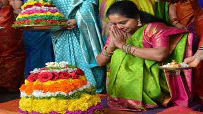 బతుకమ్మకు కల్వకుంట్ల కవిత దూరమే: కారణం అదేనా...