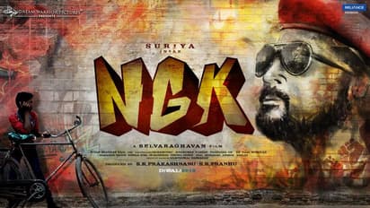 సూర్య ‘NGK' రివ్యూ!