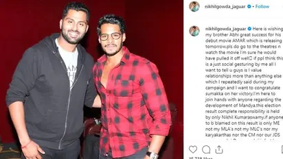 Here is Nikhil Kumaraswamy's first reaction after Mandya defeat