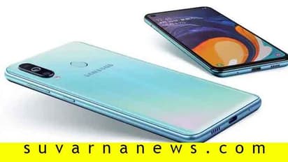 ಲಾಂಚ್‌ಗೂ ಮುನ್ನ Samsung Galaxy M40 ಬೆಲೆ ಔಟ್! ಇಲ್ಲಿದೆ ದರ & ಫೀಚರ್ಸ್