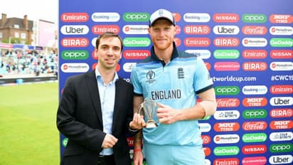 কাকে বলে থ্রিডি ক্রিকেটার - বিশ্বকাপের শুরুতেই দেখিয়ে দিলেন স্টোকস