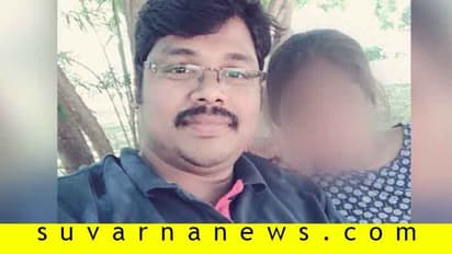 ಲಾಡ್ಜ್ಗೆ ಬಂದು ಹೋಗುತ್ತಿದ್ದವನನ್ನು ಹಿಡಿದು ಮದುವೆ ಮಾಡಿಸಿದ ಪೊಲೀಸ್ರು