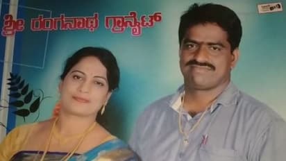 ಕಲ್ಲು ಕೋರೆ ಒಡತಿಯಾಗಲು ಪತಿ ಕೊಲ್ಲಿಸಿದ್ದ ಚಾಲಾಕಿ ಪತ್ನಿ ಅಂದರ್