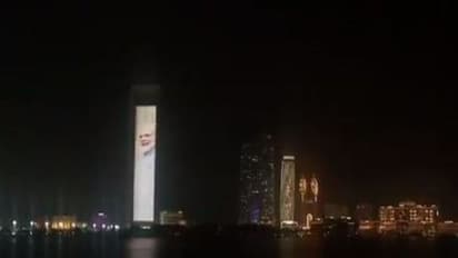 ಮೋದಿ ಪ್ರಮಾಣವಚನ: ಅಬುದಾಬಿ ಸಂಭ್ರಮಿಸಿದ್ದು ಹೀಗೆ!