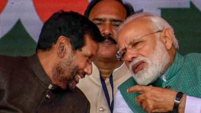 মৃত্যুবার্ষিকীতে রামবিলাস পাসোয়ানকে স্মরণ, নরেন্দ্র মোদীর প্রশংসায় পঞ্চমুখ চিরাগ