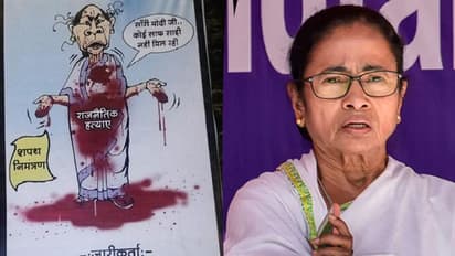 'സോറി മോദിജി, വൃത്തിയുള്ള സാരി കിട്ടിയില്ല'; സത്യപ്രതിജ്ഞ ചടങ്ങിന് പങ്കെടുക്കാതിരുന്ന മമതയെ പരിഹസിച്ച് ബിജെപി