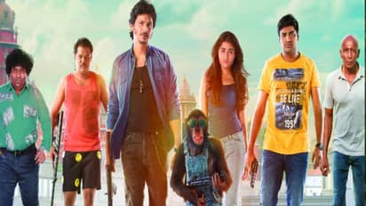 ஜீவாவிற்கு கை கொடுக்குமா கொரில்லா! ட்ரைலர் இதோ