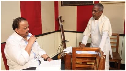 ’ஒழுங்கு மரியாதையா உடனே என் ஸ்டுடியோவுக்கு வந்து சேர்’...'எஸ்.பி.பி.க்கு இளையராஜா கொடுத்த சர்ப்ரைஸ் ...