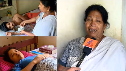 ടെറസിൽ നിന്ന് വീണ് രണ്ട് മക്കളും കിടപ്പിൽ; കനിവ് തേടി ഒരു കുടുംബം