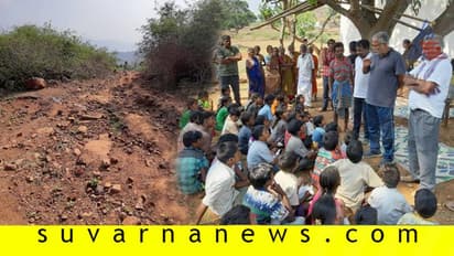 ಗುಡ್ಡದ ಮೇಲೆ ದೊಡ್ಡಾಣೆ, ಮೂಲಭೂತ ಸೌಕರ್ಯ ನಾಕಾಣೆ !